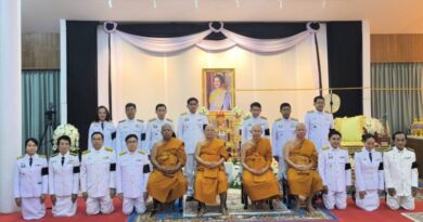 นครนายก – จังหวัดนครนายก ร่วมกับวัดอุดมธานี พระอารามหลวง จัดพิธีบำเพ็ญกุศลในวาระครบ 15 วัน (ปัณรสมวาร)