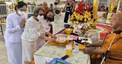 นครนายก – วัดธรรมปัญญา สวดมหาพุทธาภิเษก องค์หลวงพ่อเสาร์ 5 สวดนพเคราะห์ เสริมดวง เสริมทรัพย์ เสริมสิริมงคล ธุรกิจหน้าที่การงาน