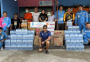 ชมรมโฮปฯ–วัดมหาวงษ์ ผนึกกำลังสมาคมกู้ภัยสมุทรปราการ ส่งต่อสิ่งของ ช่วยผู้ประสบอุทกภัยสงขลา