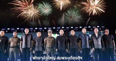 พัทยาจัดใหญ่  สมพระเกียรติเทศกาลพลุนานาชาติ 2568 ภายใต้แนวคิด “แสงแห่งความจงรักภักดี สถิตในใจนิรันดร์”