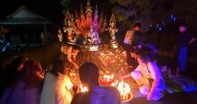 อุบลราชธานี วันสิ้นปีสายมู เปิดทรัพย์นาคราช ส่งท้ายปีเก่าต้อนรับปีใหม่