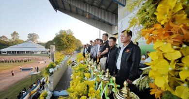 พิษณุโลก พิธีเปิดกีฬา หิรัญญิการ์เกมส์