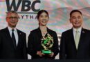 “พิมล – เทนนิส – บิ๊กแดง” รับรางวัล “WBC มวยไทย” “งานประชุมใหญ่ WBC – WBCMT” ที่ แมริออท มาร์คีส์