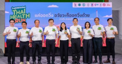 “แค่ออกวิ่ง อวัยวะก็ออกวิ่งด้วย” ต้อนรับศักราชใหม่ “Thai Health Day Run 2026 วิ่งสู่วิถีชีวิตใหม่” สสส. สานพลัง สมาพันธ์ชมรมเดิน-วิ่งฯ ปลุกพลังเดิน-วิ่ง เพื่อสุขภาพทั่วไทย ชูการวิ่งช่วยให้หลอดเลือดกลับมายืดหยุ่น ระบบไหลเวียนโลหิตดีขึ้น และตับอ่อนได้พักจากการทำงานหนัก ควบคุมน้ำตาลในเลือดได้มีประสิทธิภาพ ฝึกซ้อมวิ่งละแวกบ้าน-เน้นปลอดภัย ก่อนลงสนามพร้อมกัน 25 ม.ค. 69 ณ สะพานพระราม 8
