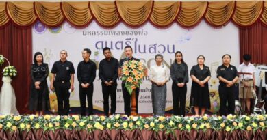 พังงา-วิทยาลัยชุมชนพังงาเปิดเวที “H.M. Song” บรรเลงเพลงของพ่อ เทิดพระเกียรติพ่อแห่งแผ่นดิน และถวายความอาลัยแด่สมเด็จพระพันปีหลวง