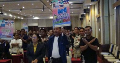 มุกดาหาร กกต อบรมให้ความรู้การเลือกตั้งท้องถิ่น อบต ครบวาระ