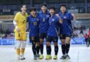ฟุตซอลหญิงไทย ถล่ม ฟิลิปปินส์ 7-1 ประเดิมศึกซีเกมส์ ครั้งที่ 33