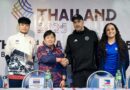 “หนึ่งฤทัย สระทองเวียน” และ “พิสมัย สอนไสย์” ร่วมแถลงข่าวก่อนการแข่งขันฟุตบอลหญิง มหกรรมกีฬาซีเกมส์ ครั้งที่ 33 รอบรองชนะเลิศ