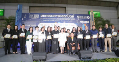 อาคาร SAT-1 ท่าอากาศยานสุวรรณภูมิ รับใบประกาศเกียรติคุณ “อาคารต้นแบบอารยสถาปัตย์” Friendly Design Award 2025