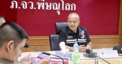 พิษณุโลก ภ.จว.พิษณุโลก วันนี้ (17 ธ.ค.68) เวลา 11.00 น. พล.ต.ต.นิคม เครือนพรัตน์ ผบก.ภ.จว.พิษณุโลก เข้าร่วมการประชุม หารือข้อราชการ กับกองอำนวยการรักษาความมั่นคงภายในจังหวัดพิษณุโลก