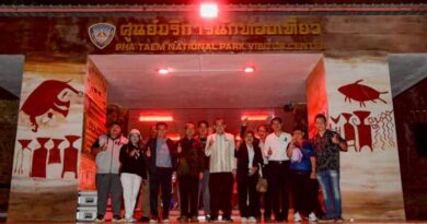 อบจ.อุบลราชธานี ร่วมกับภาคีเครือข่าย จัดกิจกรรมชมฝนดาวตกเจมินิดส์ ณ อุทยานแห่งชาติผาแต้ม ประจำปี 2568