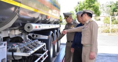 มุกดาหาร – ผวจ ตรวจเข้มการขนส่งน้ำมันเชื้อเพลิง ผ่านสะพานมิตรภาพไทยลาว