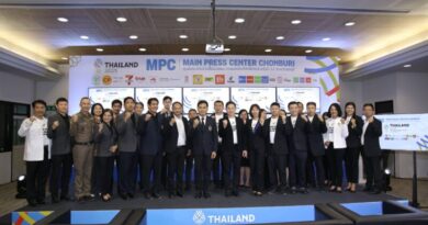 กกท. เปิดศูนย์ประสานงานสื่อมวลชน ‘MPC CHONBURI’ พร้อมต้อนรับกองทัพสื่อ เกาะติดทุกความเคลื่อนไหวมหกรรมซีเกมส์ ครั้งที่ 33